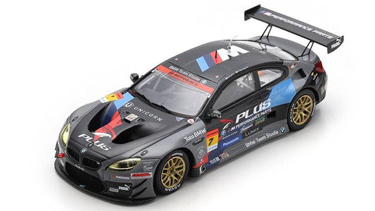 SCALE MODEL COMPATIBLE WITH STUDIE PLUS BMW N.7 GT300 SUPER GT 2021 SEIJI ARA-T.YAMAGUCHI 1:43 SPARK MODEL SGT020