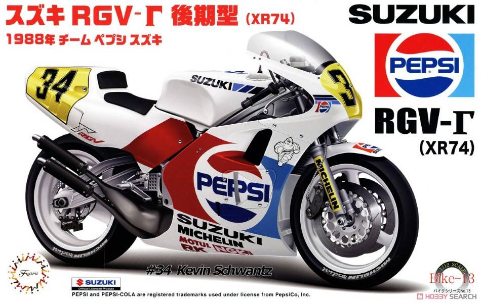 MODELLINO IN SCALA COMPATIBILE CON SUZUKI RGV XR74 N.34 1988 1:12 FUJIMI FJ141435