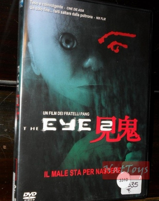 THE EYE 2 Film d'horreur DVD Vidéo originale